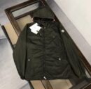Moncler Grimpeurs Dark Green