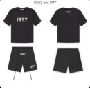 Fog Essentials 1977 Iron Summer Set (valt groot)