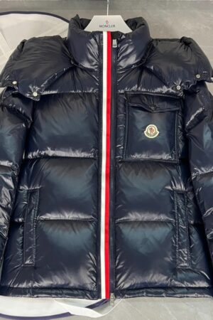 Montbeliard Down Jacket
Blue.  (NFC scan)